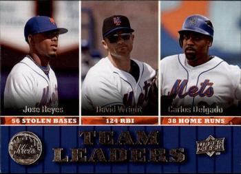 Jose Reyes / David Wright / Carlos Delgado #433