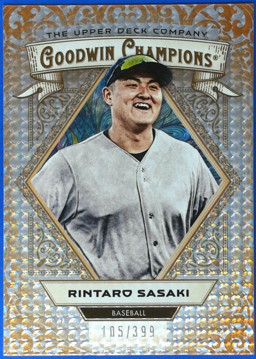 Rintaro Sasaki [Orange Dot] #9