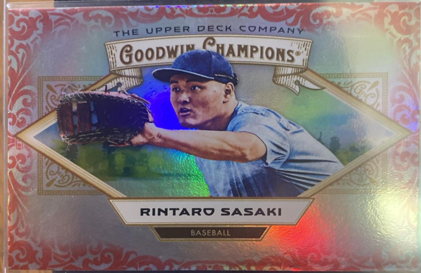 Rintaro Sasaki [Red Rainbow] #100