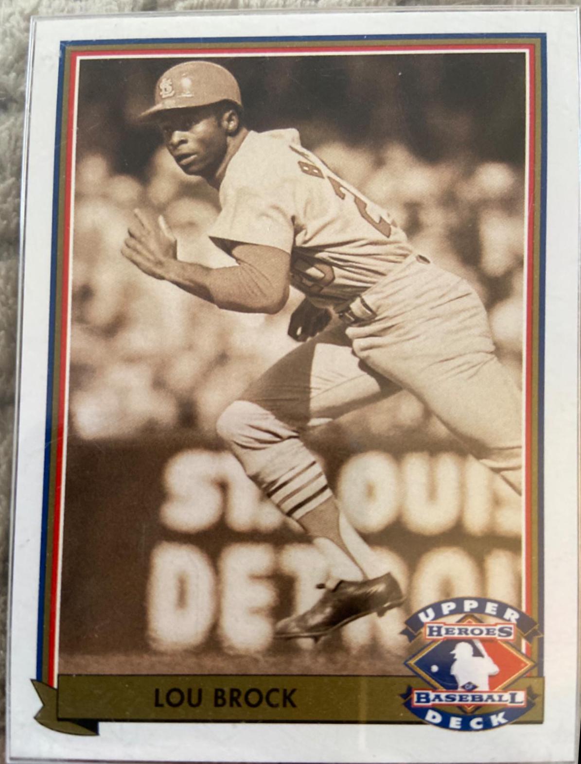 Lou Brock #H6