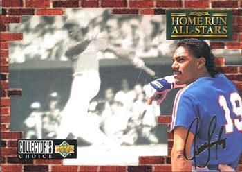 Juan Gonzalez #HA1