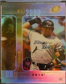 Jose Canseco #33