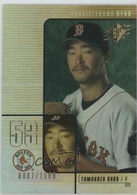 Tomokazu Ohka #129