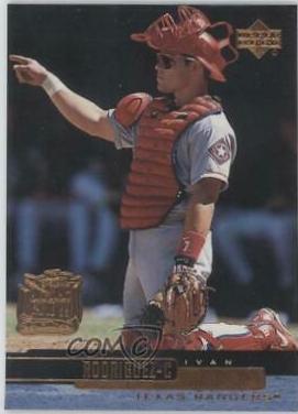 Ivan Rodriguez #247