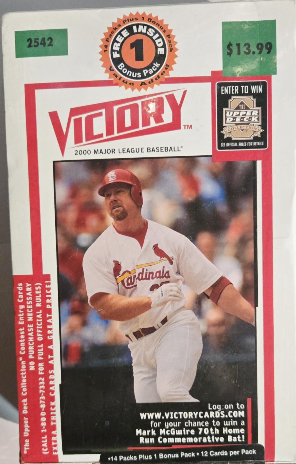 Blaster Box
