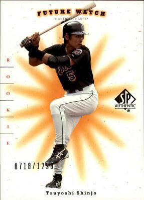 Tsuyoshi Shinjo #119