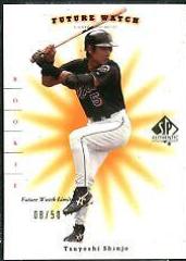 Tsuyoshi Shinjo [SP Limited] #119