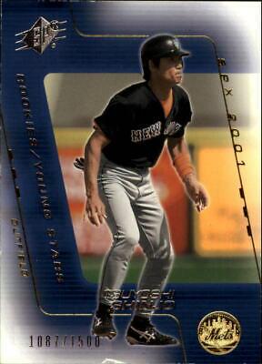 Tsuyoshi Shinjo #197