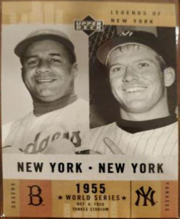 Campanella, Mantle #159