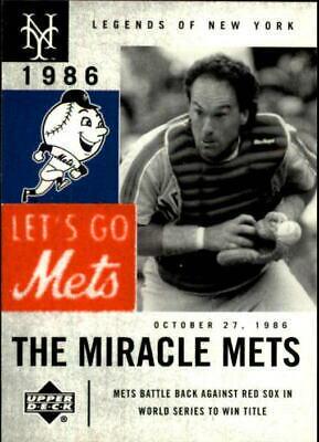 Gary Carter #88