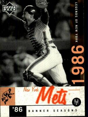 Gary Carter #92