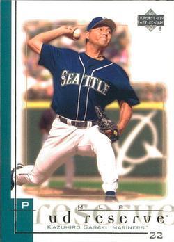 Kazuhiro Sasaki #33