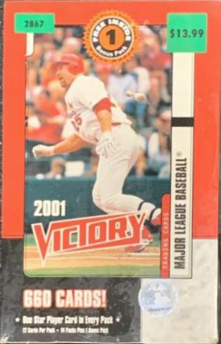 Blaster Box