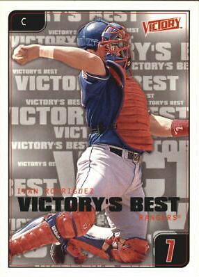 Ivan Rodriguez #623