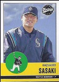 Kazuhiro Sasaki #60