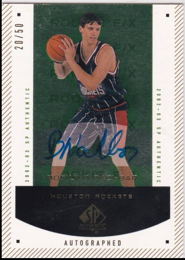 Steve Bechler [SP Limited Gold Autograph] #156