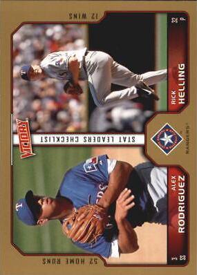 Alex Rodriguez, Rick Helling [Gold] #134