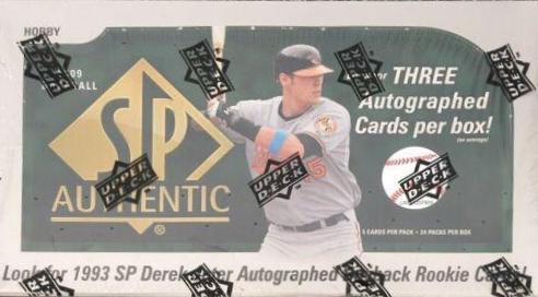 Hobby Box