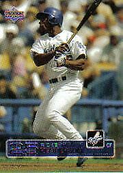 Rickey Henderson #598