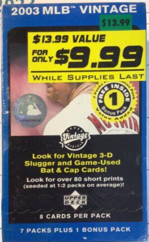 Blaster Box