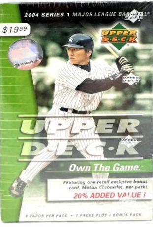 Blaster Box