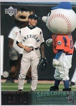 Ichiro #67