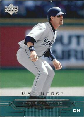 Edgar Martinez #177