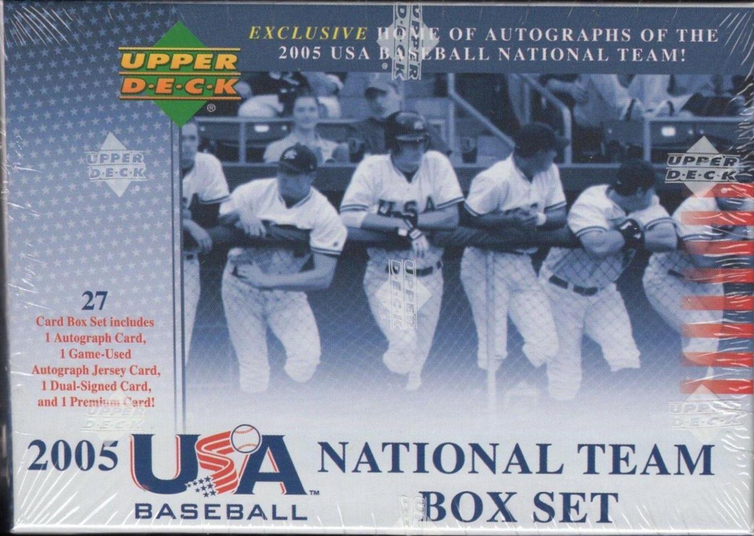 Hobby Box
