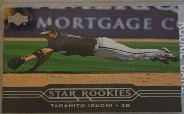 Tadahito Iguchi #427