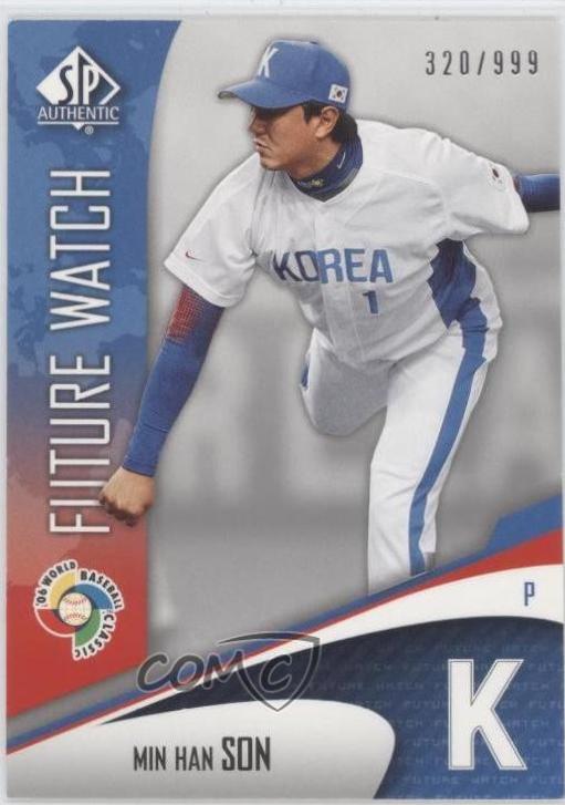 Min Han Son #WBC-68