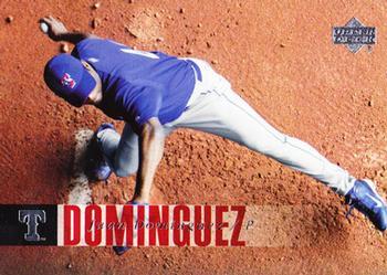 Juan Dominguez #459