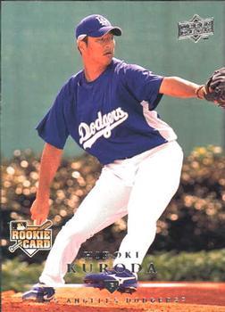 Hiroki Kuroda #714