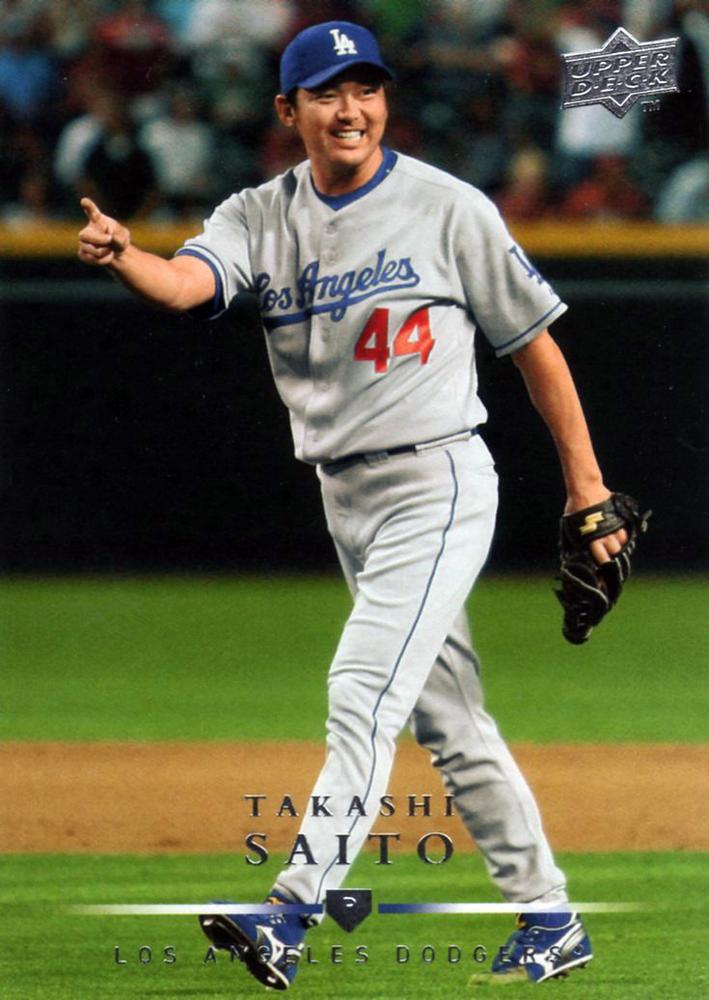 Takashi Saito #104