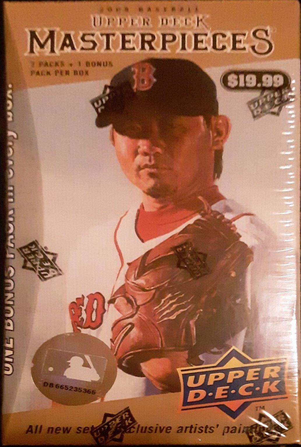 Blaster Box