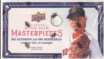 Hobby Box