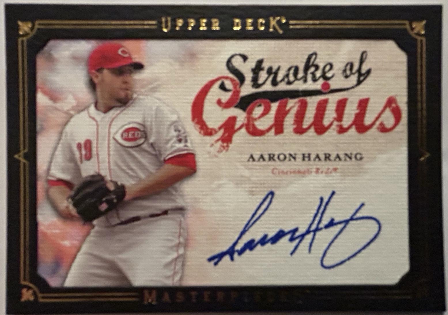 Aaron Harang #SG-AH