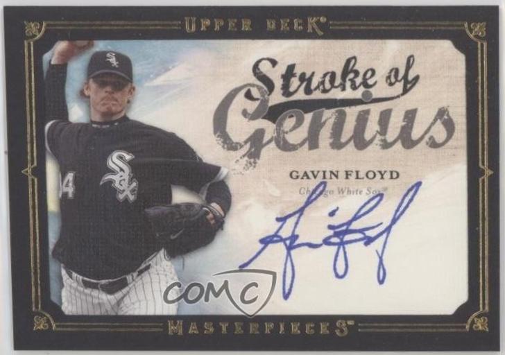Gavin Floyd #SG-GF