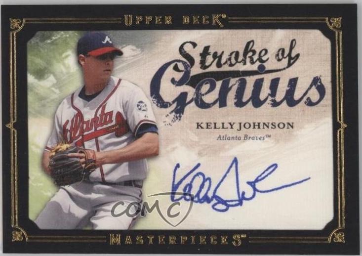 Kelly Johnson #SG-KJ