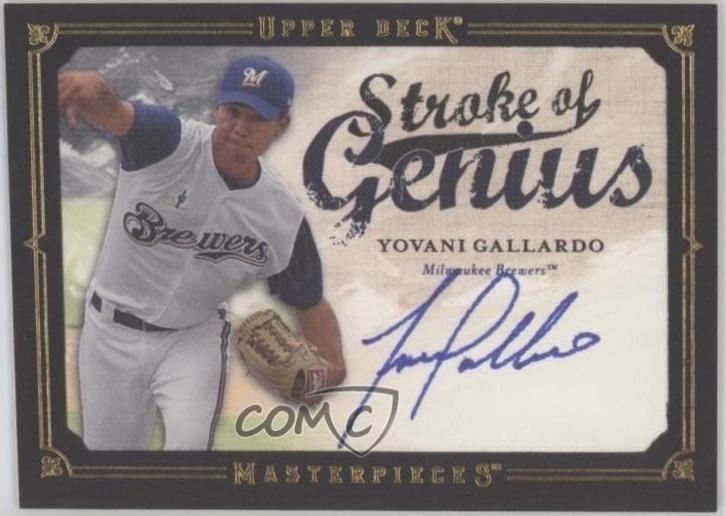 Yovani Gallardo #SG-YG