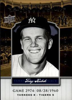 Tony Kubek #2974