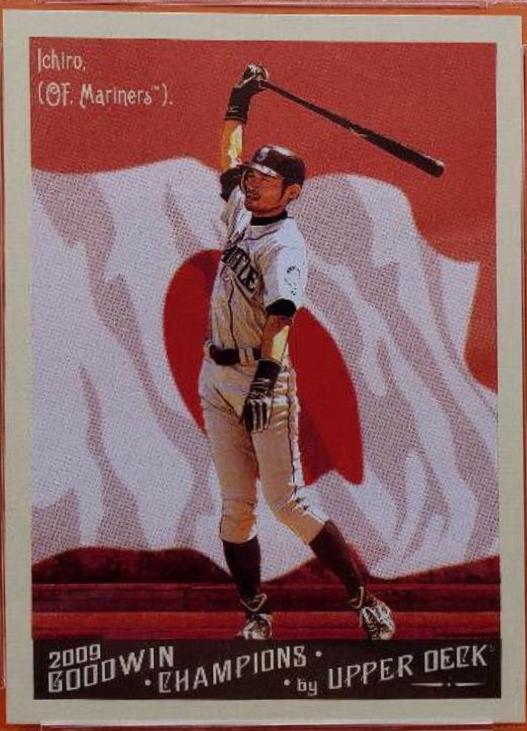 Ichiro #69