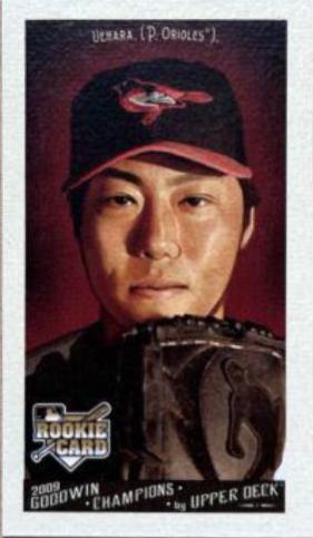 Koji Uehara #139