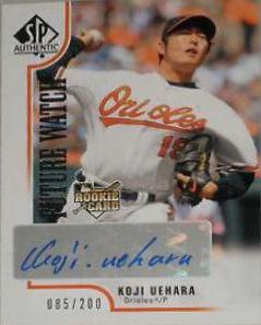 Koji Uehara [Autograph] #242