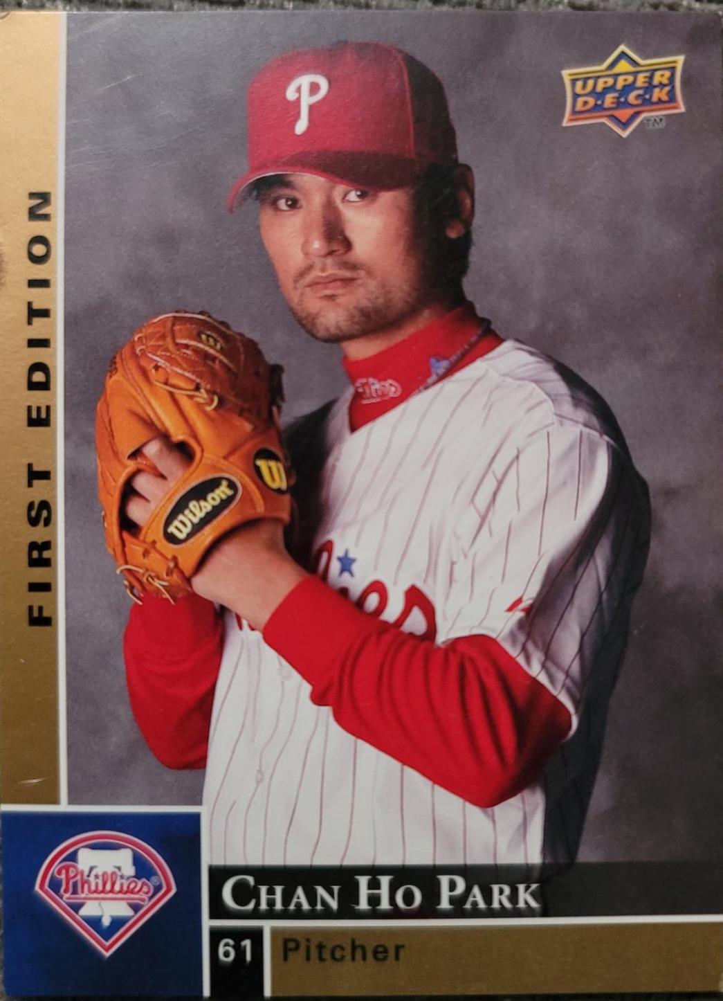 Chan Ho Park #367