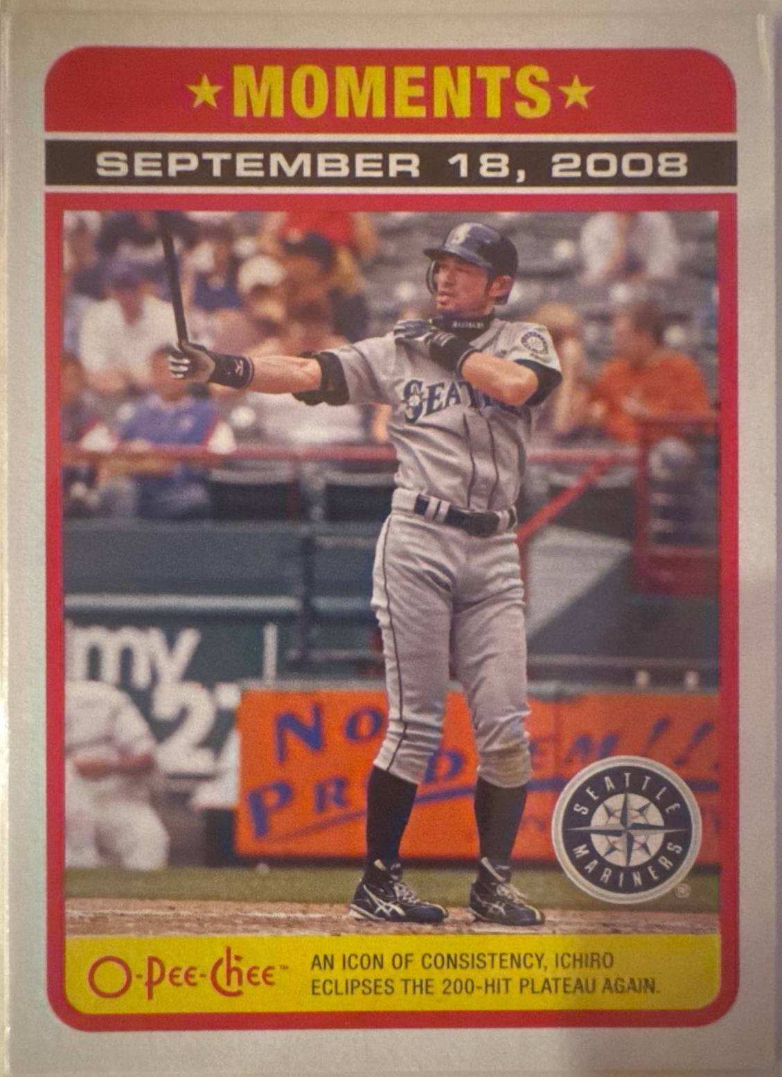Ichiro Suzuki