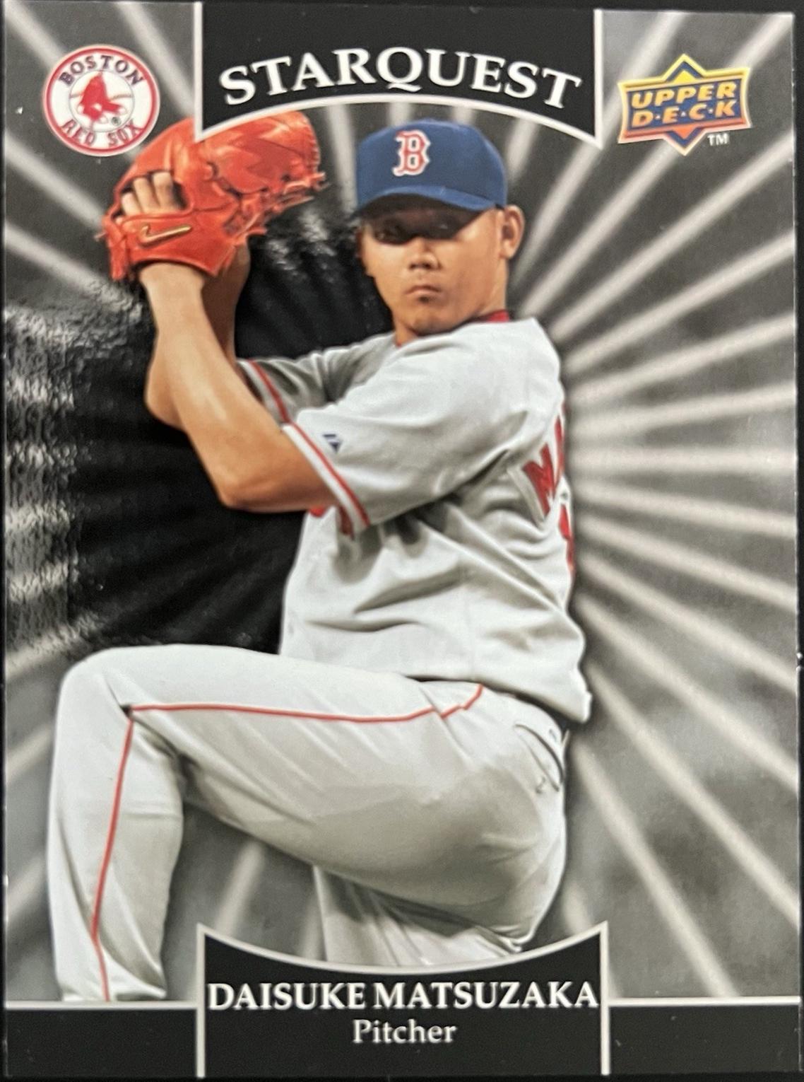 Daisuke Matsuzaka [Blue] #SQ-7