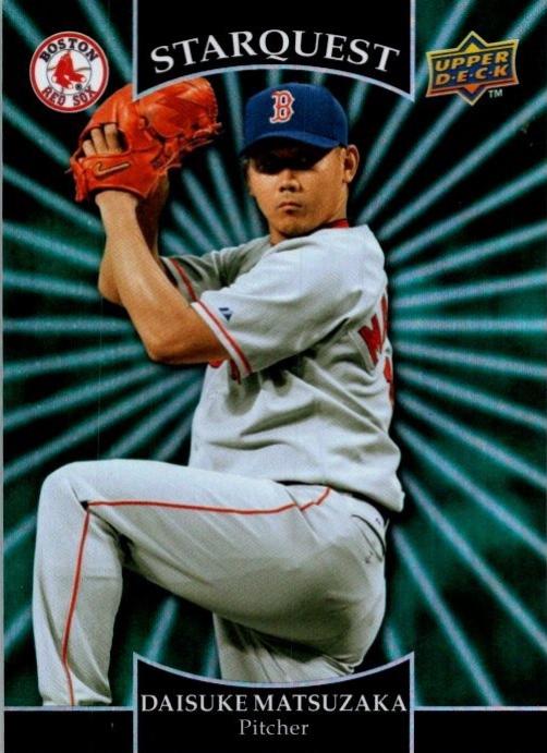 Daisuke Matsuzaka [Emerald] #SQ-7