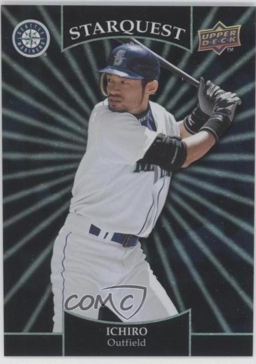 Ichiro Suzuki [Black] #SQ-12
