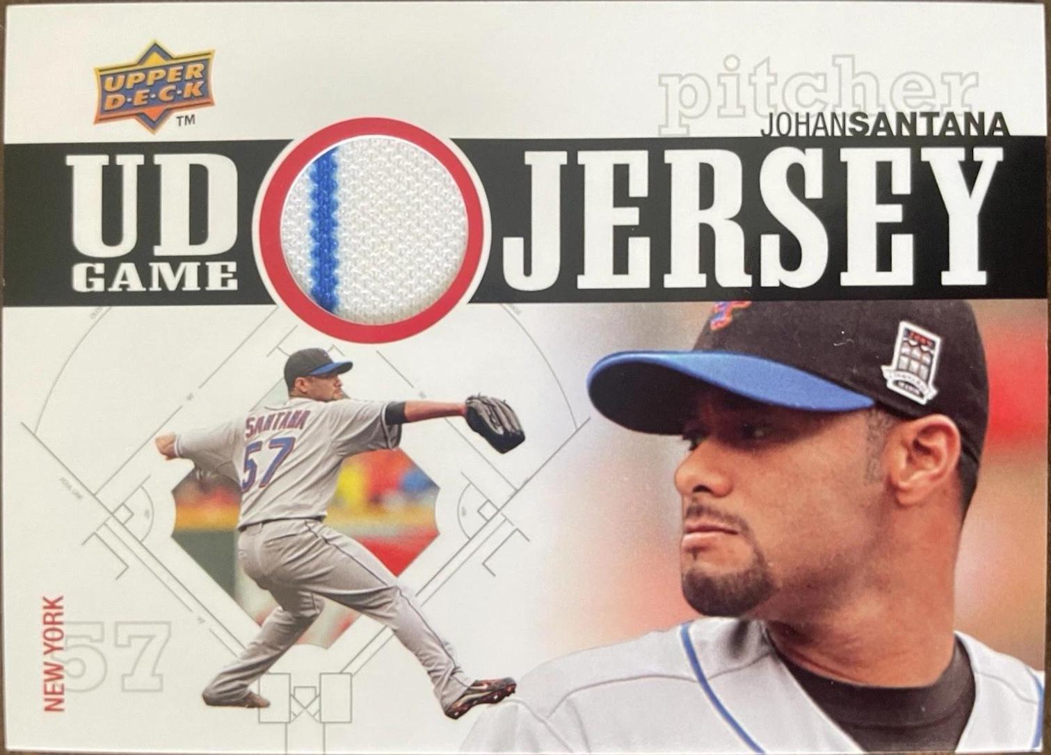 Johan Santana #UDGJ-JS