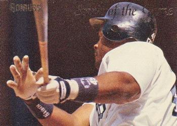 Cecil Fielder / Rob Deer / Mickey Tettleton #SG10